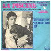 MICHEL LEGRAND / La Piscine